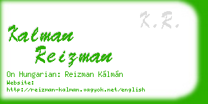 kalman reizman business card